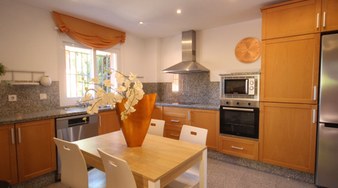 Foto 5 de Casa adosada en venda a Calle Sand, 40, Santa Clara, Málaga