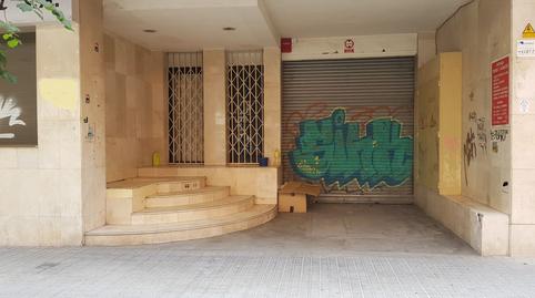 Foto 2 von Fabrikhallen zum Verkauf in Carrer Santa Anna, Centre, L'Hospitalet de Llobregat