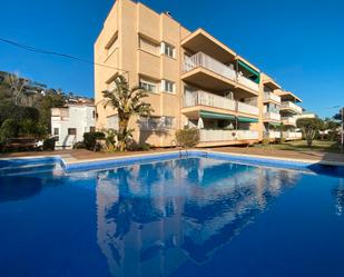 Swimming pool of Flat to rent in Castelldefels  with Terrace, Oven and Balcony