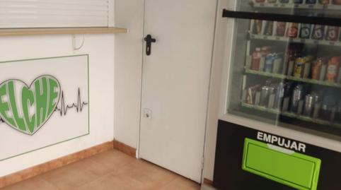 Photo 5 of Premises to rent in Sector V, Elche / Elx