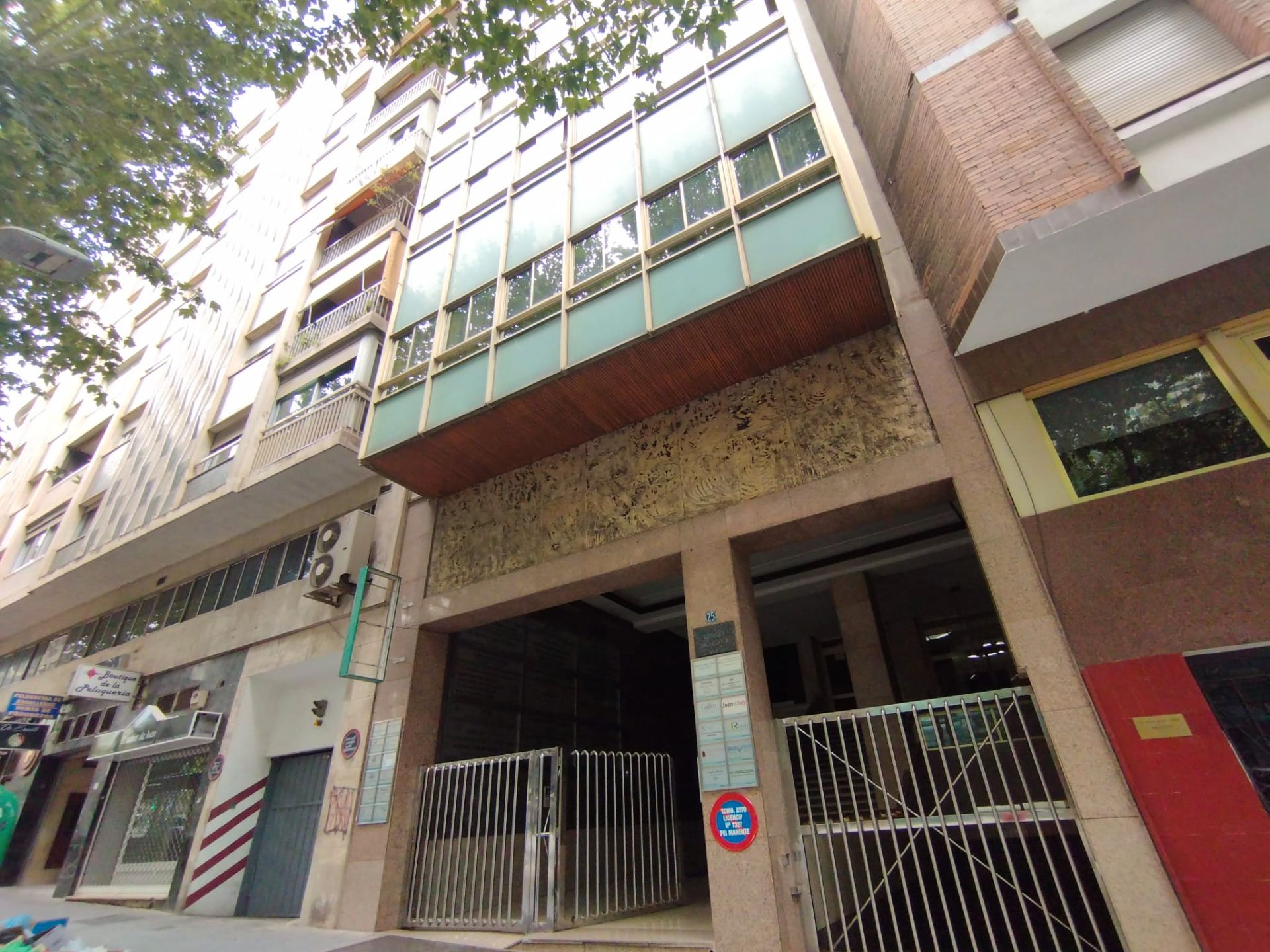 Vista exterior de Oficina de lloguer en  Jaén Capital amb Aire condicionat