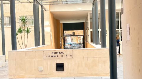 Foto 4 de Piso en venta en Avenida de la Buhaira, Nº18, La Calzada - La Florida, Sevilla Capital