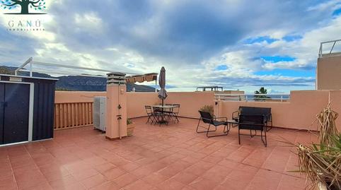 Foto 3 de Ático en venta en Avenida Levante, Perín, Murcia