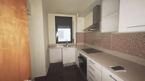 Photo 4 of Flat for sale in Remei - La Guixa, Barcelona