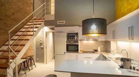 EDIFICIO COMPLETO EN VENTA CON ARRENDAMIENTO