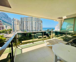 Terrassa de Apartament en venda en Calpe / Calp amb Aire condicionat i Terrassa