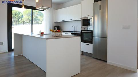 Foto 5 de Casa o xalet en venda a Avenida de Los Montes de Toledo, Dehesa - Monacilla, Aljaraque