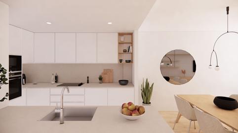 Photo 3 of Building for sale in Carrer Alexander Fleming, 11, Font Verda, Barcelona