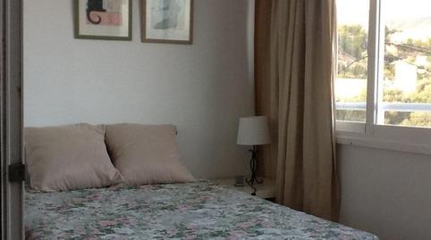 Photo 2 of Study to rent