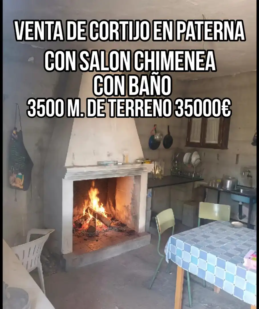 Terreny rústic en venda a Plaza Mercado 10