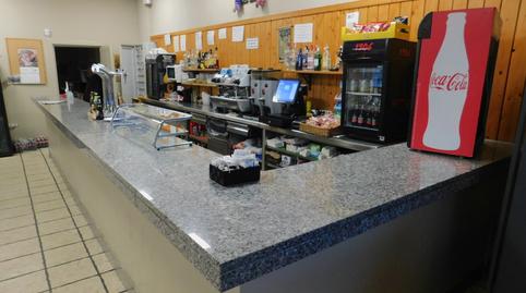 Photo 4 of Premises for sale in Polígono Arbide-a, 1, Valle de Elorz / Elortzibar, Navarra