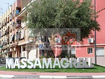 Terrain résidentiel à vendre à Carrer de Rafalell 4