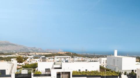 Foto 2 de Finca rústica en venda a Polop, Alicante