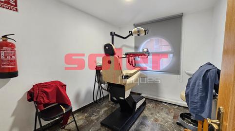 Photo 2 of Office to rent in Carrer de la Mare de Déu de Lourdes, Ca n'Oriol, Rubí