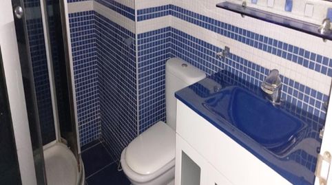 Foto 4 de Piso en venta en Av. Askatasuna, 6, Miribilla, Bilbao