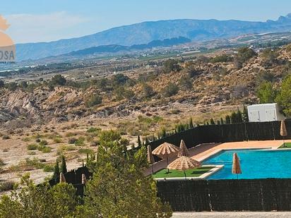 Swimming pool of Flat for sale in Molina de Segura  with Air Conditioner, Furnished and Balcony
