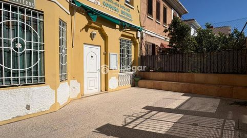 Foto 2 de Casa adosada en venda a L'Hort de Senabre, Valencia Capital
