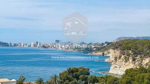 Foto 3 de Residencial en venda a Cala Advocat - Baladrar, Benissa