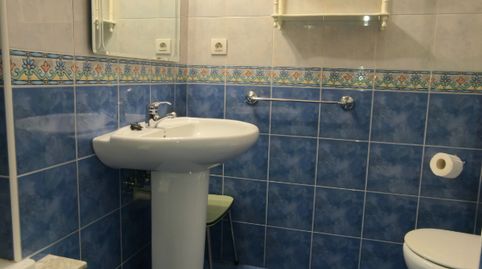 Foto 4 de Piso en venta en Calle Doctor Severo Ochoa, Centro, Avilés