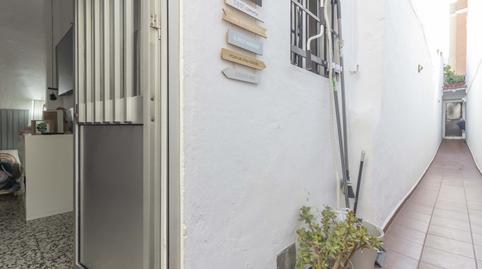 Foto 3 de Casa o xalet en venda a El Cerro, Sevilla