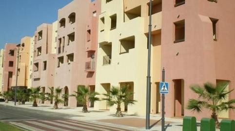 Photo 3 of Premises to rent in Pino Carrasco, Mar Menor Golf, Murcia