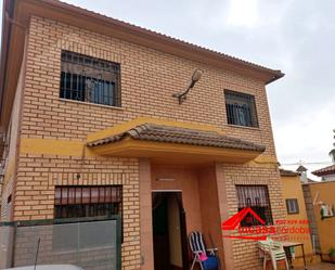 Exterior view of Country house for sale in  Córdoba Capital  with Heating, Terrace and Storage room