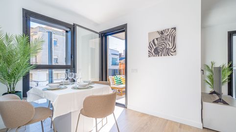 Foto 2 de Piso en venta en Carrer de la Riera Ginjolers, 158, Els Grecs - Mas Oliva, Girona