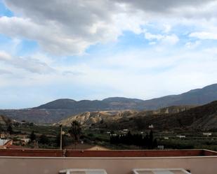 Vista exterior de Edifici en venda en Santa Cruz de Marchena