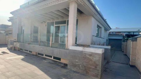 Foto 3 de Casa o xalet en venda a La Cala del Moral, Málaga