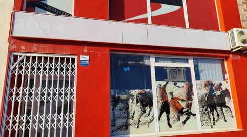 Local Com. en venta en Villarreal  Vilareal.