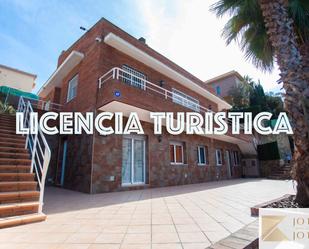 Exterior view of House or chalet for sale in Lloret de Mar  with Heating, Private garden and Terrace