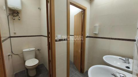 Photo 5 of Premises to rent in Rejas,  Madrid Capital
