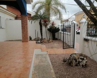 Single-family semi-detached to rent in Calle Lanzarote, 20, San Javier