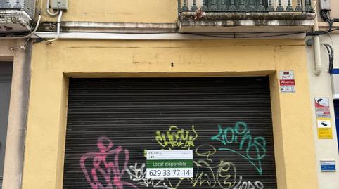 Photo 3 of Premises for rent in Carrer Rambla, 55, Centre, Sabadell