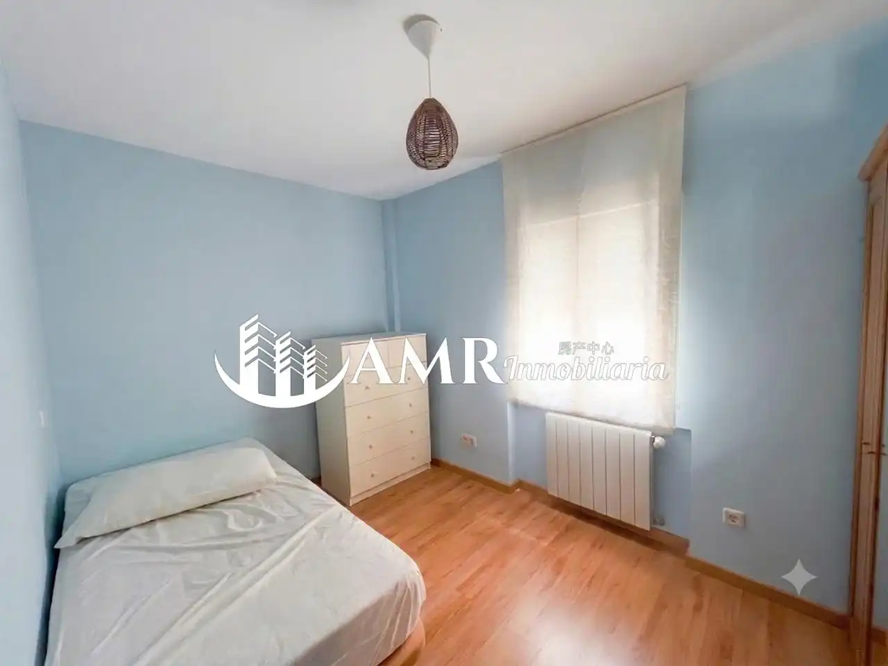 Habitación de Piso en venta en Leganés con Calefacción y Alarma