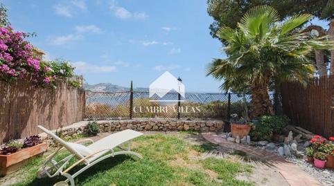 Foto 2 de Casa adosada en venda a Los Cármenes - Cerro Gordo, Almuñécar