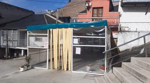 Photo 3 of Premises to rent in Plaza Amalia P Tascón, 12a, Puente de Domingo Flórez, León