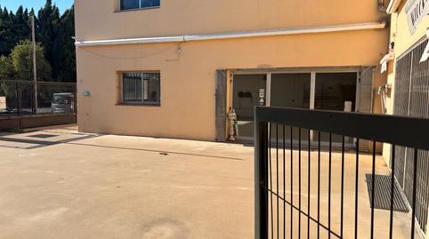 Photo 4 of Industrial buildings for sale in Carrer Tramuntana, L'Armentera, Girona