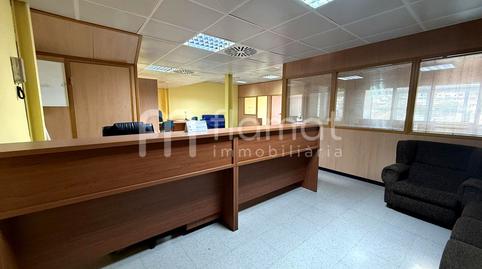 Photo 4 of Premises to rent in Centre, Barcelona