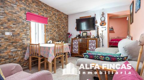 Photo 4 of House or chalet for sale in La Arena, 13, Santa María de los Llanos, Cuenca