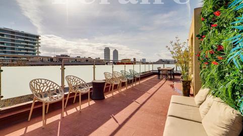 Foto 2 de Oficina de alquiler en Carrer Badajoz, El Poblenou,  Barcelona Capital