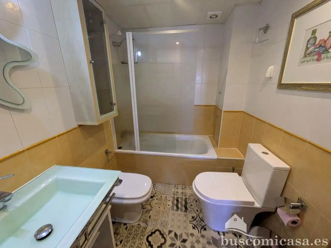 Bathroom of Flat for rent in Linares  with Air Conditioner and Furnished