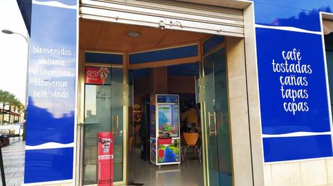 Photo 4 of Premises for sale in Avenida Sabinar, 48, El Puerto - Romanilla, Almería