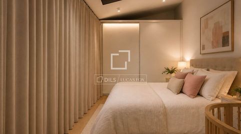 Foto 2 de Casa o chalet en venta en Centre, Cornellà de Llobregat
