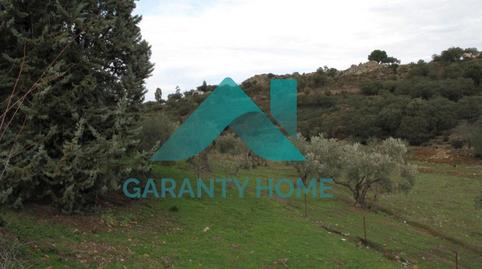 Foto 3 de Finca rústica en venda a Casco Antiguo, Cáceres