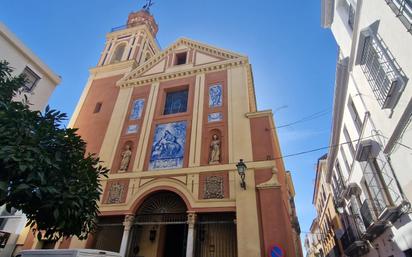 Exterior view of Flat for sale in  Sevilla Capital  with Air Conditioner and Balcony