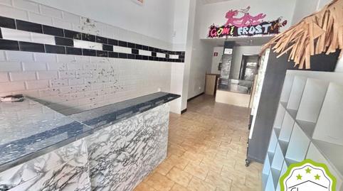 Photo 5 of Premises to rent in Rekalde Centro, Bilbao