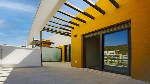 Photo 3 of Attic for sale in Calle el Manantial, Tablero Bajo - Arruzafilla,  Córdoba Capital