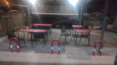 Photo 2 of Industrial buildings for sale in Can Rial, Barcelona