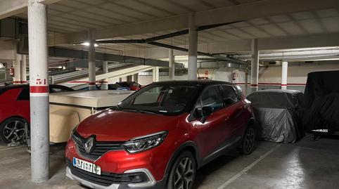 Foto 3 de Garatge en venda a Carrer Can Palau, Sentmenat, Barcelona